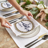 Poetry -  Persian Style Cloth napkin set of 4